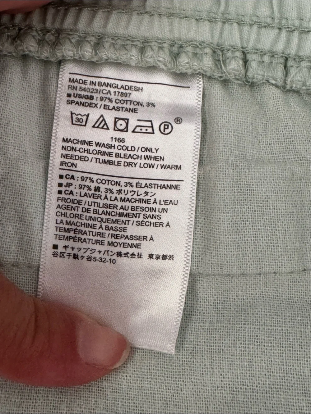 Banana Republic Men's Athletic Drawstring Deck Shorts in Mint Green - 8”